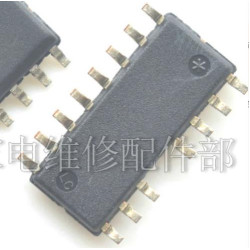 TDA7266S INTEGRATED CIRCUIT SOP-15